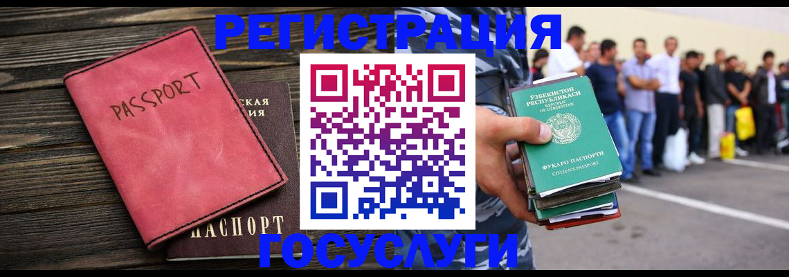 пропишу в квартире в Великих Луках